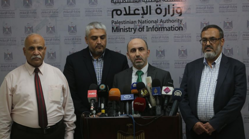 الإعلان عن رزمة مساعدات ومشاريع بقطاع غزة