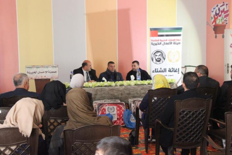 جمعية الاحسان في الخليل تطلق حملة شتاء دافئ