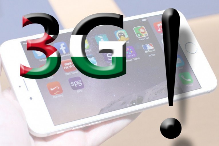 مفاوضات فلسطينية إسرائيلية لإطلاق (3G) في غزة