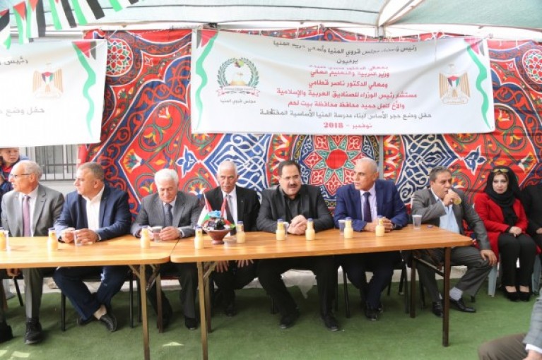 الوزير صيدم يضع حجز الأساس لمدرسة ويساند التحدي 5 في بيت لحم