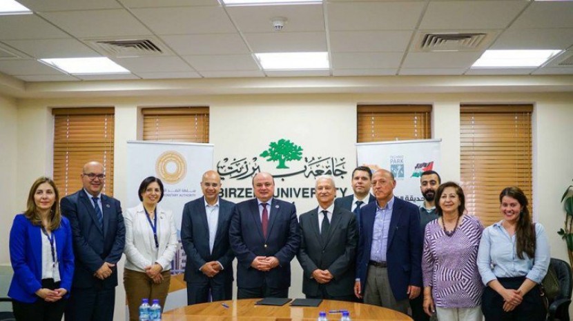 مذكرة تفاهم بين سلطة النقد والحديقة التكنولوجية الفلسطينية – تكنوبارك