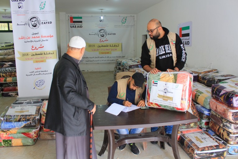 خيرية محمد بن راشد تشرع في المرحلة الثانية من مشروع التدفئة فلسطين 2018