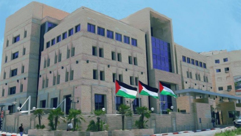 عطلة رسمية لدى البنوك العاملة في فلسطين الأحد