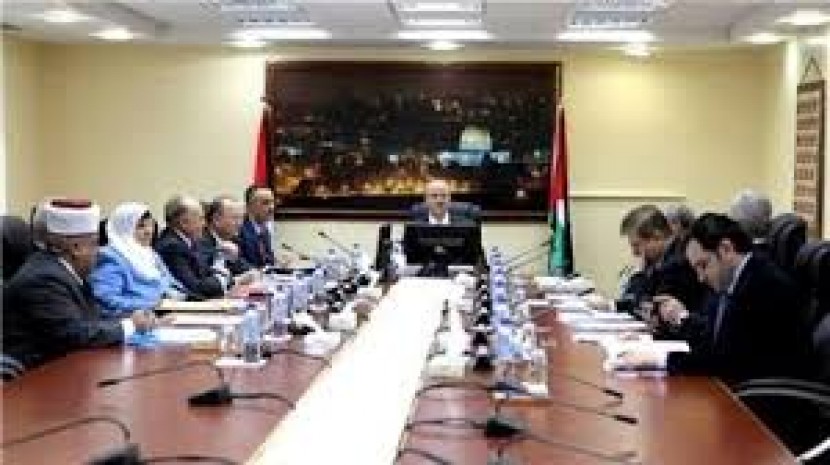الحكومة تناقش وضع ديون دائرة مياه