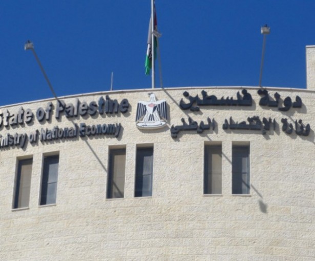 الاقتصاد بغزة: أجرينا 302 جولة تفتيشية على المنشآت وفحوصات مخبرية لـ113 عينة