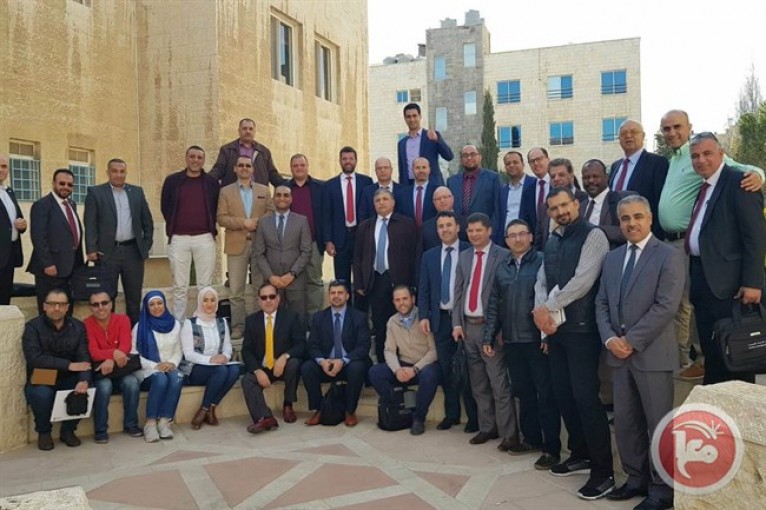 البنك الاسلامي العربي ينفذ برنامجاً تدريبياً حول 