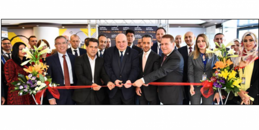 بنك الأردن يفتتح الموقع الجديد لفرع المنطقة الصناعية - رام الله