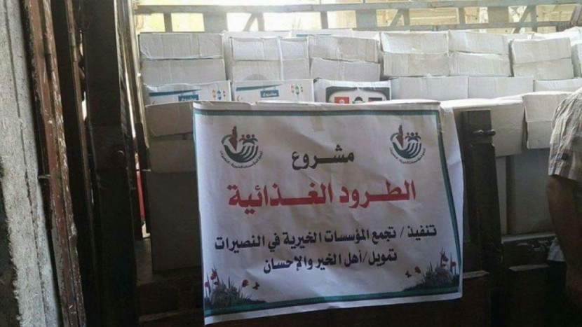 الكرد: نسعى لمساعدة مائة ألف أسرة فقيرة خلال رمضان