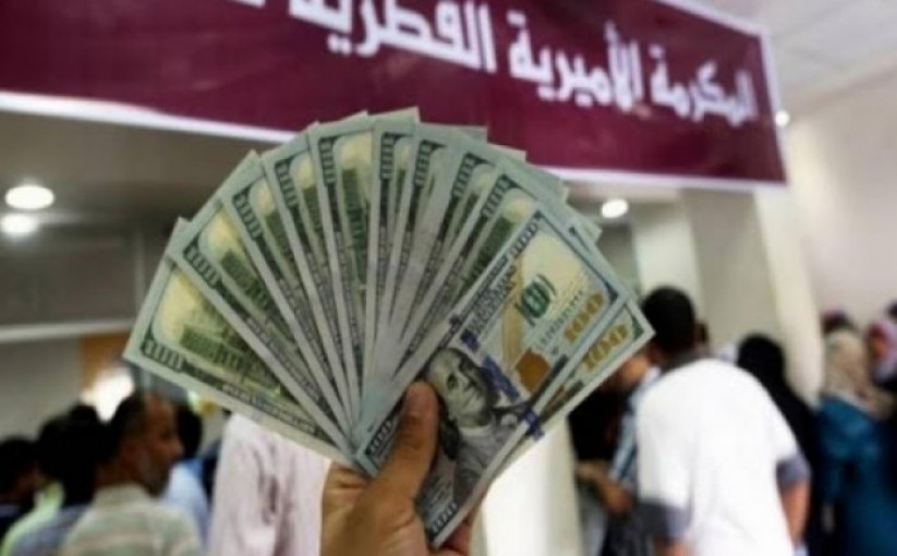 الاحتلال يوافق على إدخال دفعتين من المنحة القطرية إلى غزة