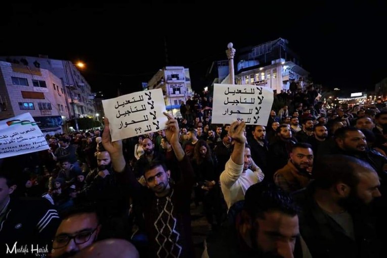 الاعتصام ضد قانون الضمان الاجتماعي يتواصل وسط رام الله لليوم الثاني