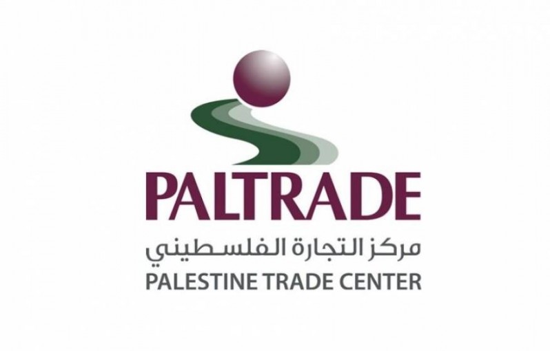 بالاسماء .. انتخاب مجلس إدارة جديد لمركز التجارة الفلسطيني بال تريد