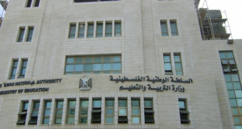 التربية تقر العودة الاختيارية للطلبة والمعلمين لمدارسهم خلال عطلة الصيف