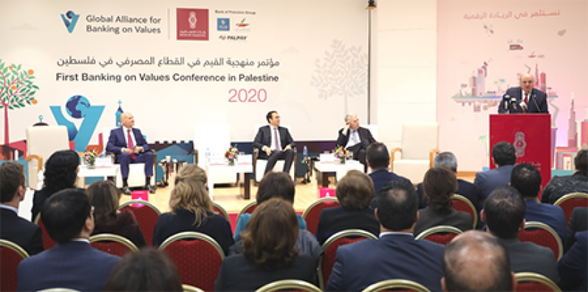 الشوا: أصدرنا تعليماتنا للمصارف بشأن الاستثمار بمشاريع اقتصادية