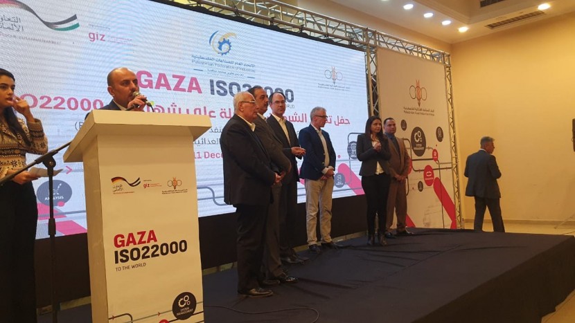 5 شركات من غزة تحصل على شهادة الايزو 22000 العالمية