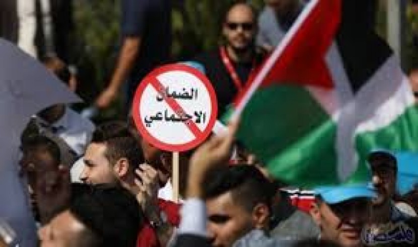 اتفاق على إنشاء محاكم خاصة بالضمان الاجتماعي بالضفة وغزة