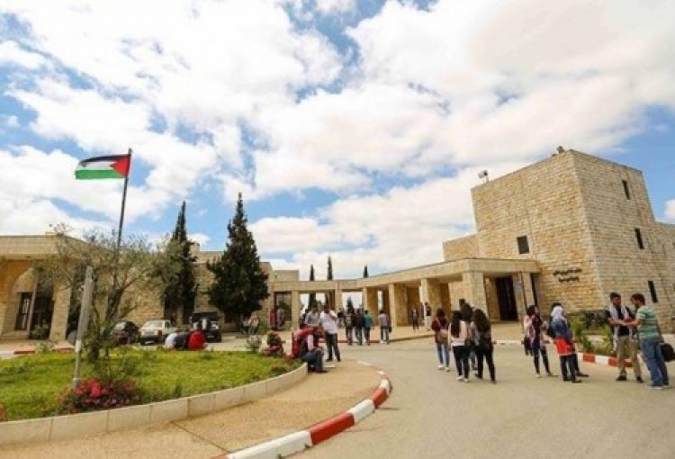بيرزيت تعلن تعطيل الدوام اليوم بسبب عدوان الاحتلال