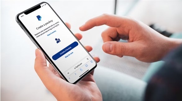 باي بال تتخلى عن كلمات المرور قريباً