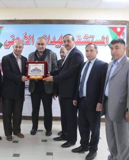 وفد من جمعية رجال الاعمال يزور المستشفى الميداني الاردني