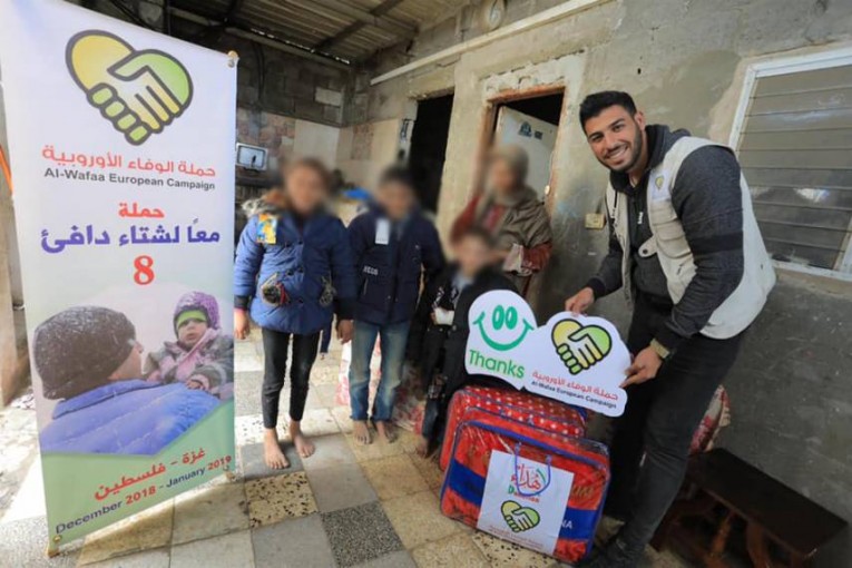 بدء حملة معا لشتاء دافئ 8 بقطاع غزة