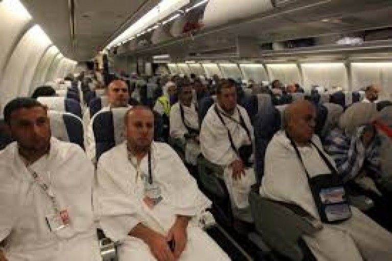 تنويه مهم من الأوقاف لمعتمري غزة