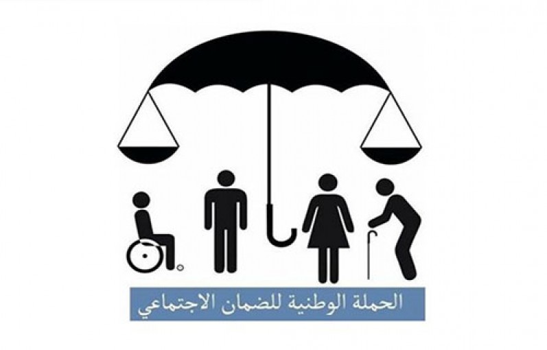 قانون الضمان الاجتماعي يسلط الضوء على ظاهرة عدم الالتزام بالحد الأدنى للأجور في غزة