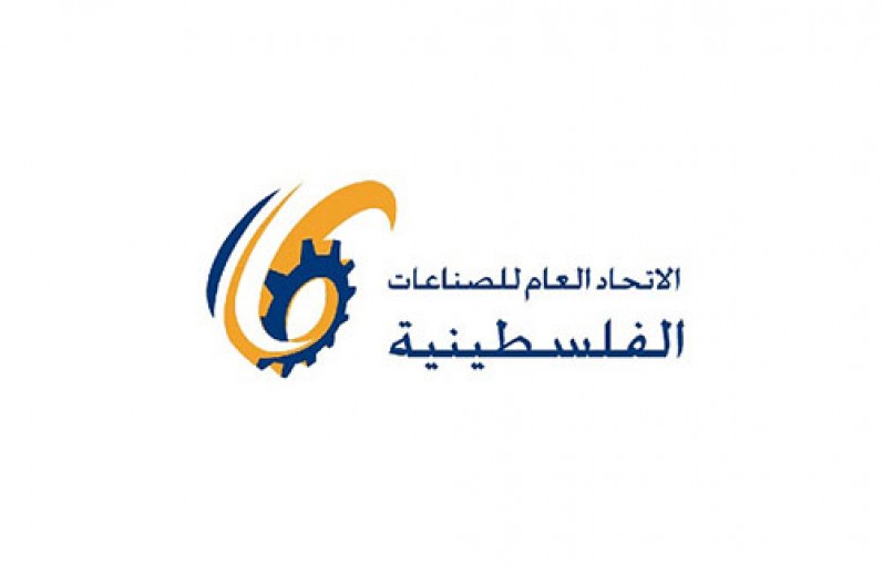 برامج التشغيل و تعزيز القدرة التنافسية للمنتج المحلي .. أبرز مشاريع العام المقبل