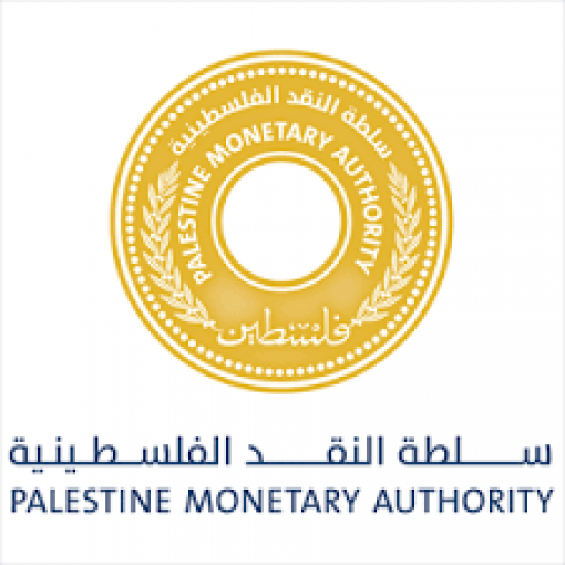 سلطة النقد تؤكد متانة وسلامة القطاع المصرفي الفلسطيني