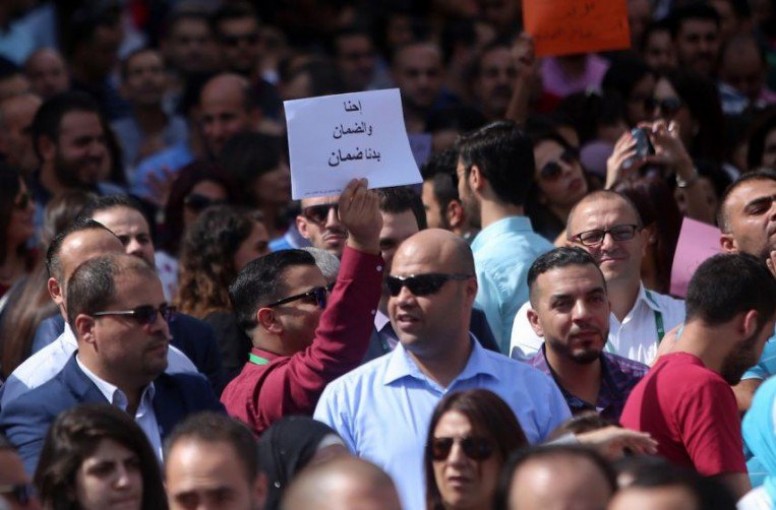 المنظمات الأهلية: ندعو إلى حوار وطني شامل حول قانون الضمان الاجتماعي