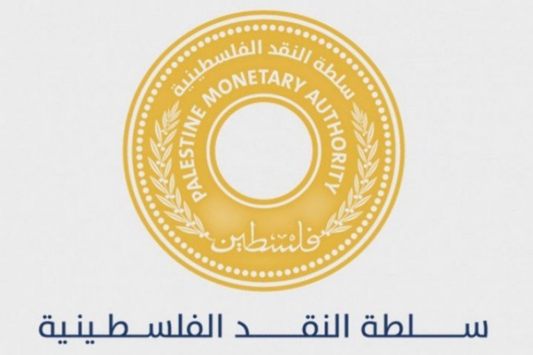 احتياطات سلطة النقد تتراجع من أعلى مستوى تاريخي في آب