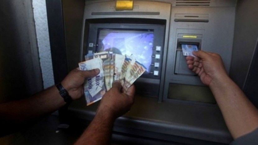 هل تعلم ما هو نظام المفتاح الوطني 194 للصرافات الآلية.. إليكم التفاصيل