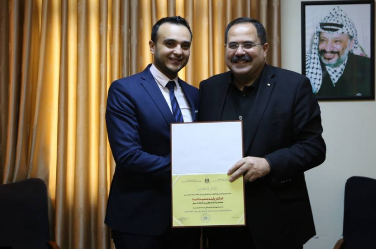 التربية تُكرم الفائز بنجوم العلوم وتمنحه لقب سفير العلوم