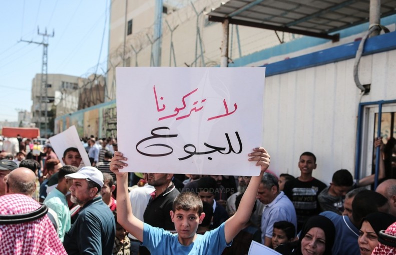 رئيس الإتحاد يصدر تعليمات جديدة لموظفي الأونروا بغزة