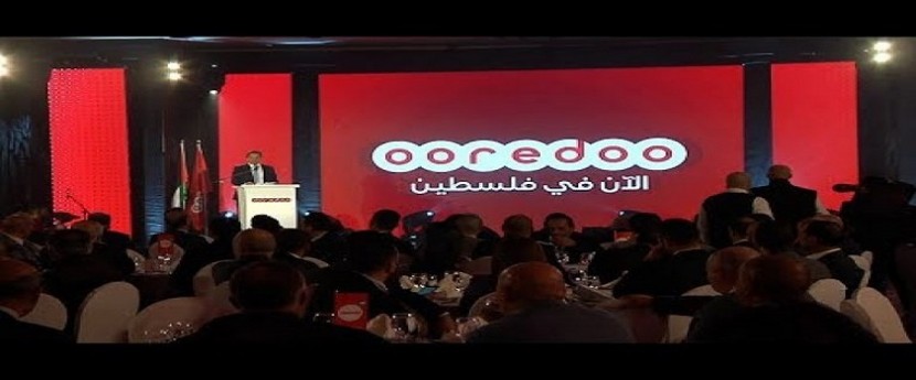 100 ألف دولار أرباح أوريدو خلال 2018.. والمؤشرات الرئيسية في تحسن