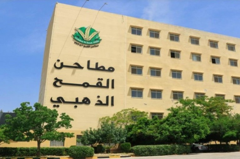 تراجع البيع وفروق العملة تهبط بأرباح مطاحن القمح الذهبي في 2018