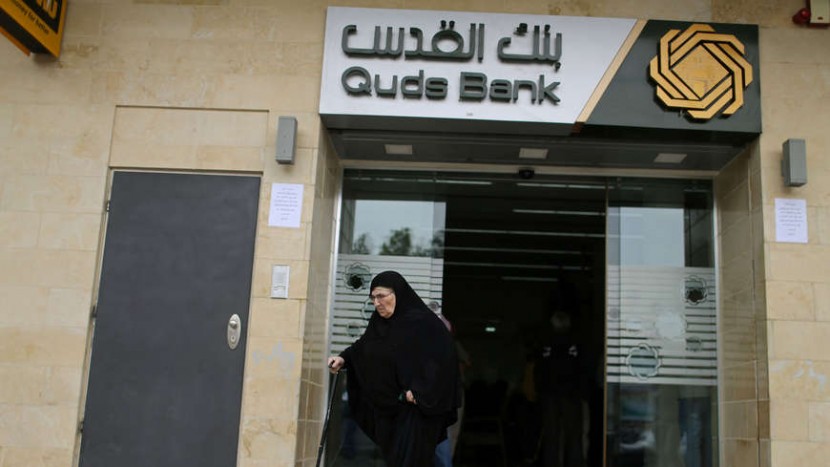 انكماش التسهيلات المصرفيّة في قطاع غزّة يلقي بظلال سلبيّة على اقتصاده
