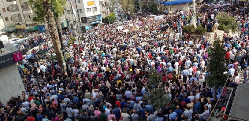 شُغور: ثلاثة مقاعد في مجلس إدارة الضمان .. من القادم
