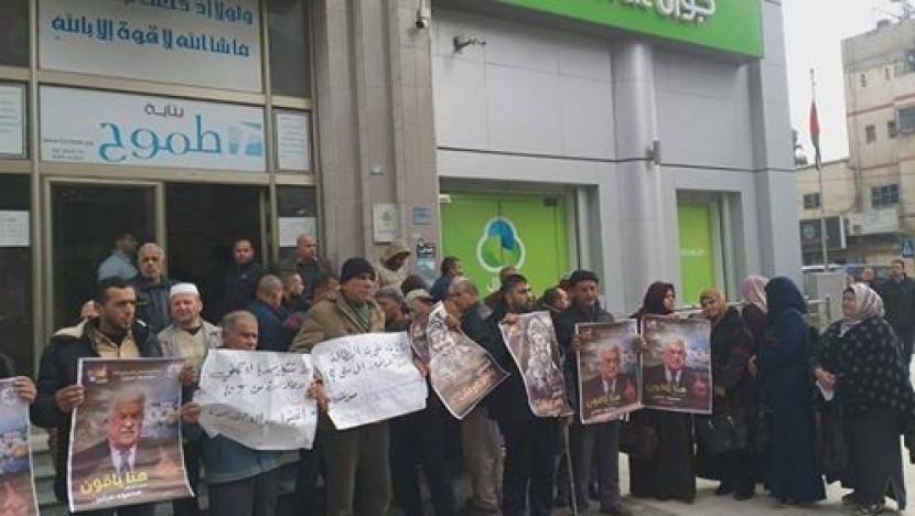 غزة: موظفو البطالة الدائمة يطالبون مؤسسة الضمان الاجتماعي بتبني قضيتهم