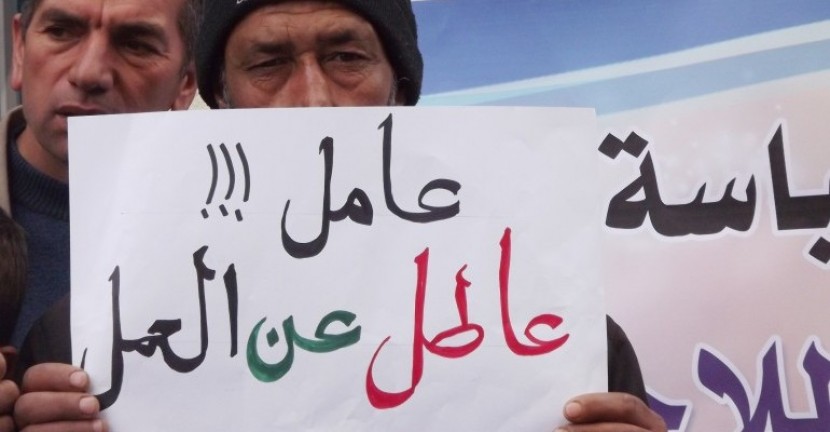31.7% نسبة البطالة في فلسطين