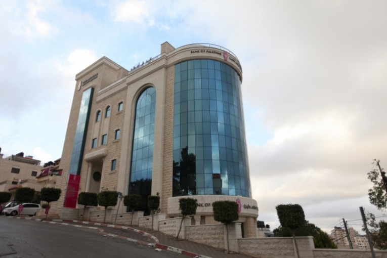 ارتفاع المصروفات يحول دون نمو أكبر بأرباح بنك فلسطين في 9 شهور