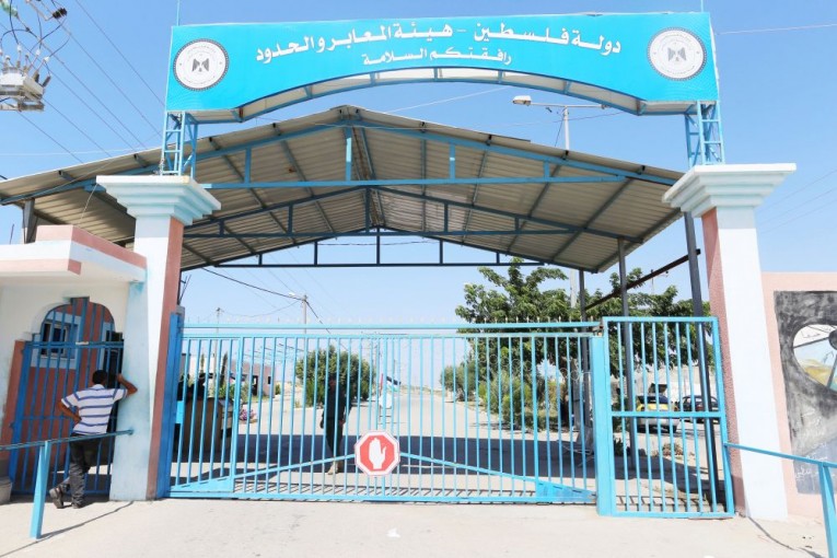 دراسة: تراجع حاد في إيرادات ونفقات وزارة المالية بغزة