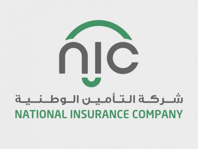 رغم نمو الأقساط.. أرباح التأمين الوطنية تهبط 11% في تسعة شهور