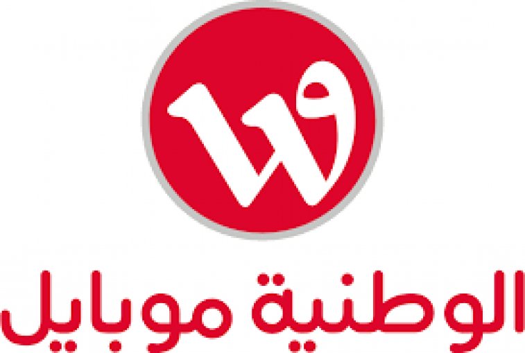 شرائح الوطنية موبايل في السوق تصعد بـ 19 ألفا في 3 شهور