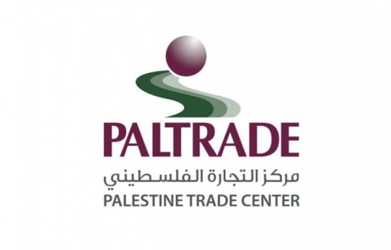 تهنئة للاخوة الفائزين بانتخابات مركز التجارة الفلسطيني بال تريد