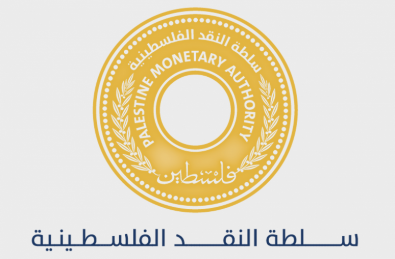 أصول سلطة النقد الاحتياطية تصعد 2.5% في فبراير