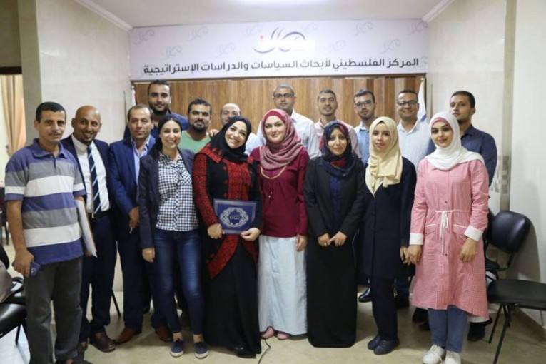 مسارات يخرج الدفعة الرابعة من برنامج 