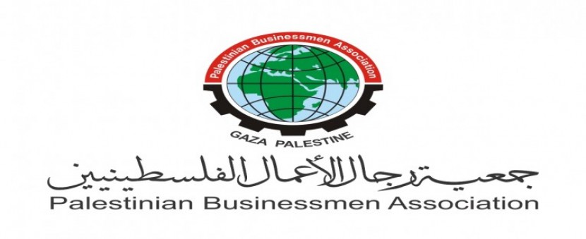 المهتمين بإنشاء علاقات استثمارية مشتركة بين القطاع العام والقطاع الخاص بمشاركة المؤسسات الدولية