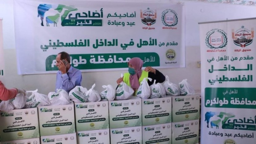 الأوقاف: 32 ألف مستفيد من مشاريع أضاحي الخير 2020
