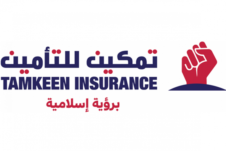 تمكين للتأمين تطلق خدماتها في محافظات الضفة الغربية وقطاع غزة