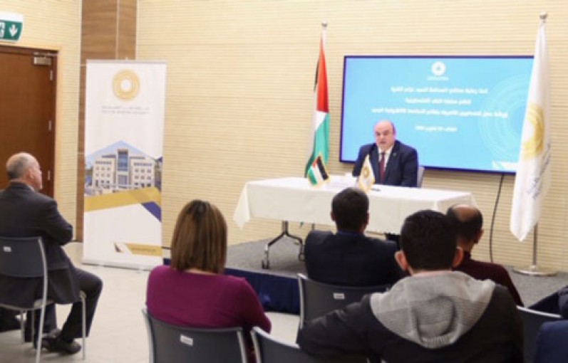 الشوا: نظام التقاص الإلكتروني الجديد سيكون له عوائد اقتصادية مهمة