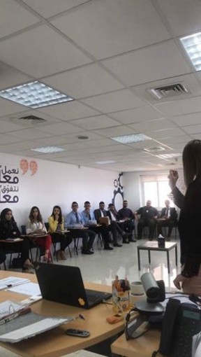 بنك الأردن يختتم تدريبا شاملاً لموظفيه